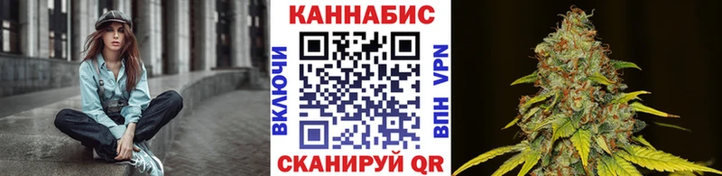 Купить наркотики Северобайкальск МДМА  COCAIN  ГАШ  A PVP  Галлюциногенные грибы  Меф  АМФЕТАМИН  МАРИХУАНА 