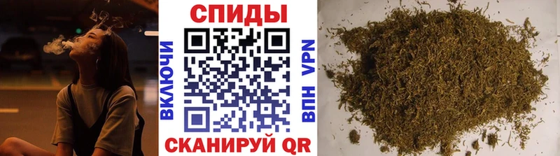где купить наркоту  Северобайкальск  БУТИРАТ бутандиол 