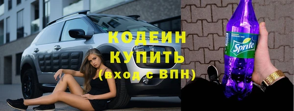 а пвп мука Баксан