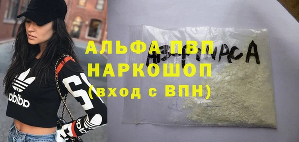 а пвп мука Баксан