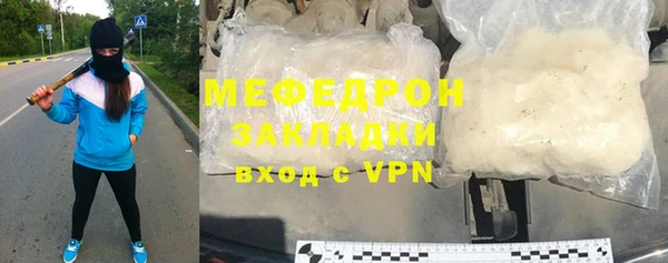 а пвп мука Баксан
