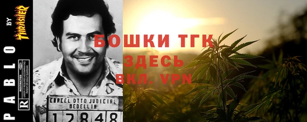 крисы Балабаново