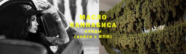 крисы Балабаново