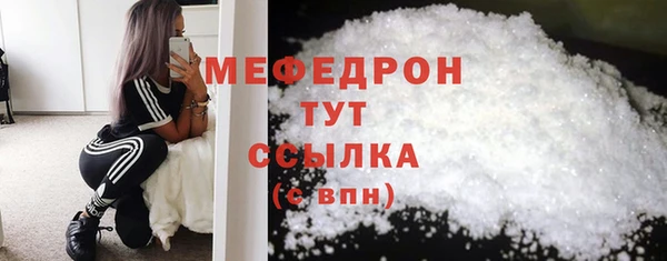 а пвп мука Баксан