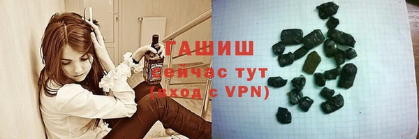крисы Балабаново