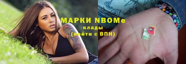 крисы Балабаново