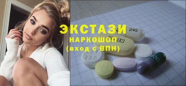 а пвп мука Баксан