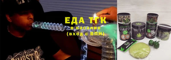 крисы Балабаново