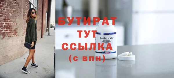 а пвп мука Баксан