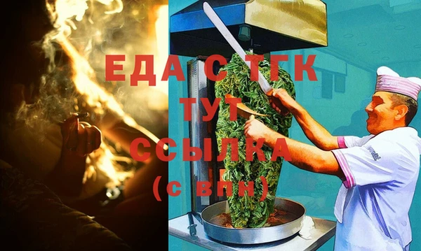 крисы Балабаново