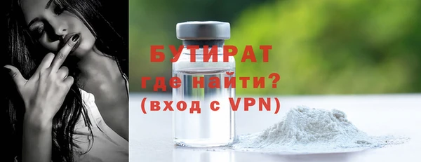 крисы Балабаново