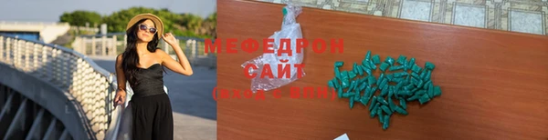 а пвп мука Баксан