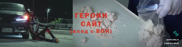а пвп мука Баксан