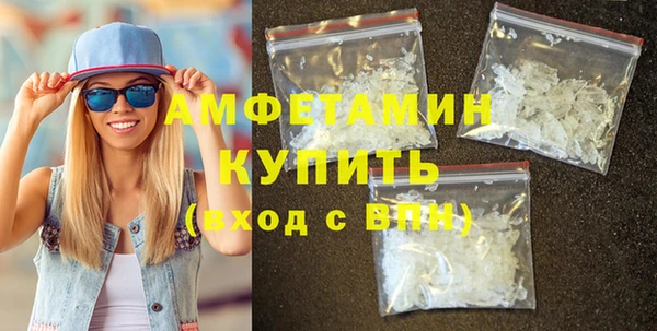 крисы Балабаново