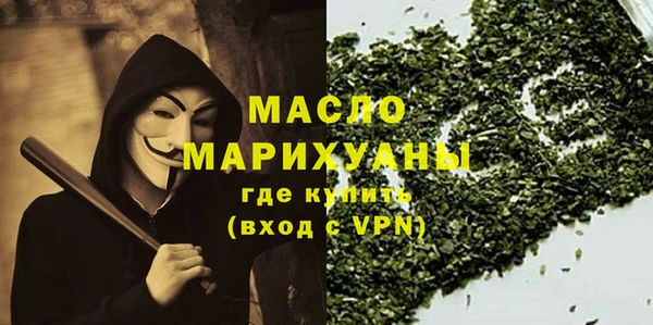 а пвп мука Баксан