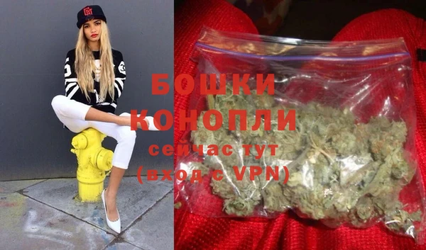 кристаллы Балахна