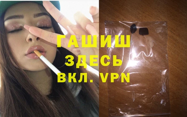 крисы Балабаново