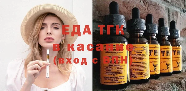 крисы Балабаново