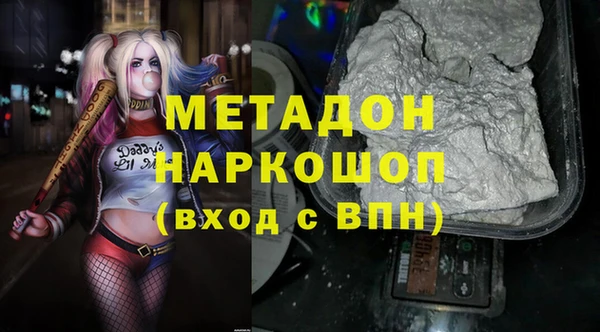 а пвп мука Баксан