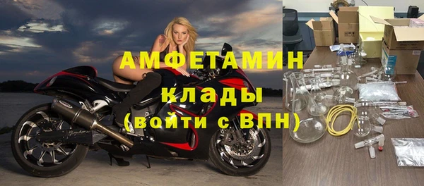 а пвп мука Баксан
