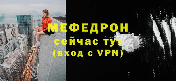 а пвп мука Баксан
